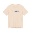 Elohim T-Shirt